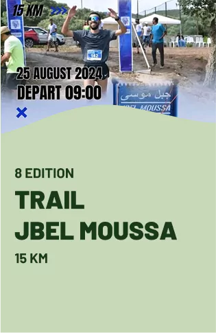 Social Responsibility