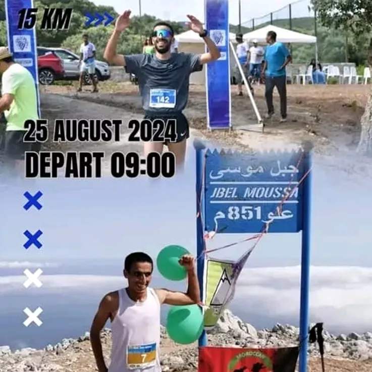 image-609-69130de5292fc